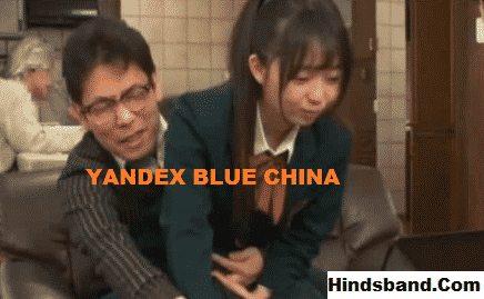 yandex blue china
